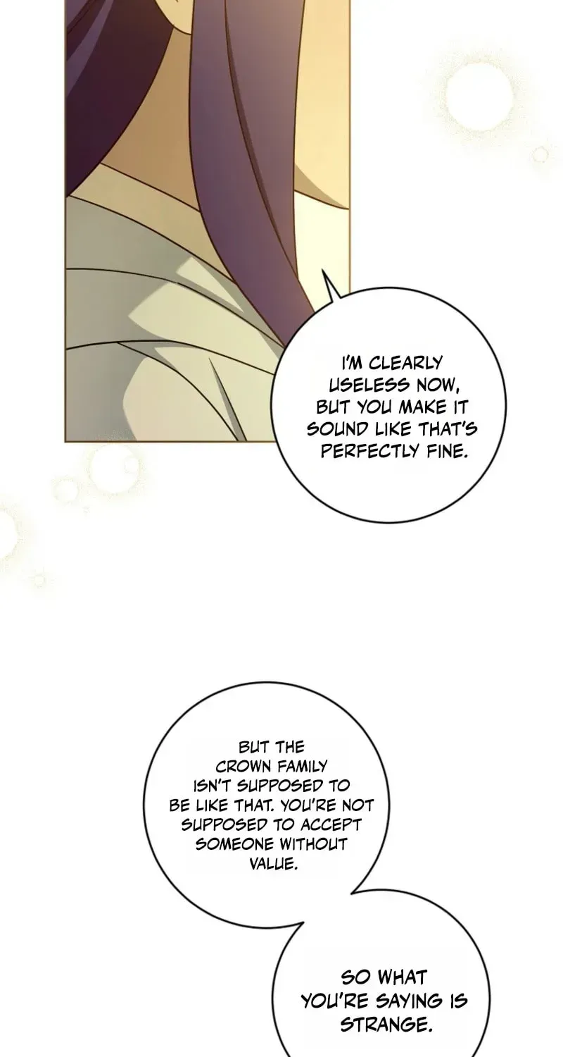 Read Please Give Me the Pacifier chapter 132 image 32 on Lezhin