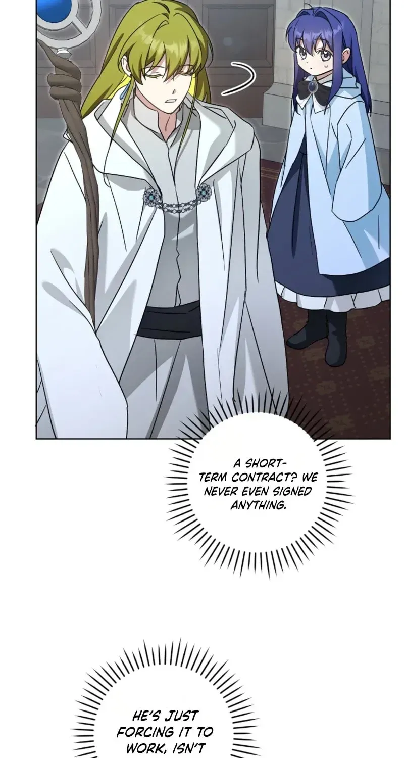 Read Please Give Me the Pacifier chapter 132 image 48 on Lezhin