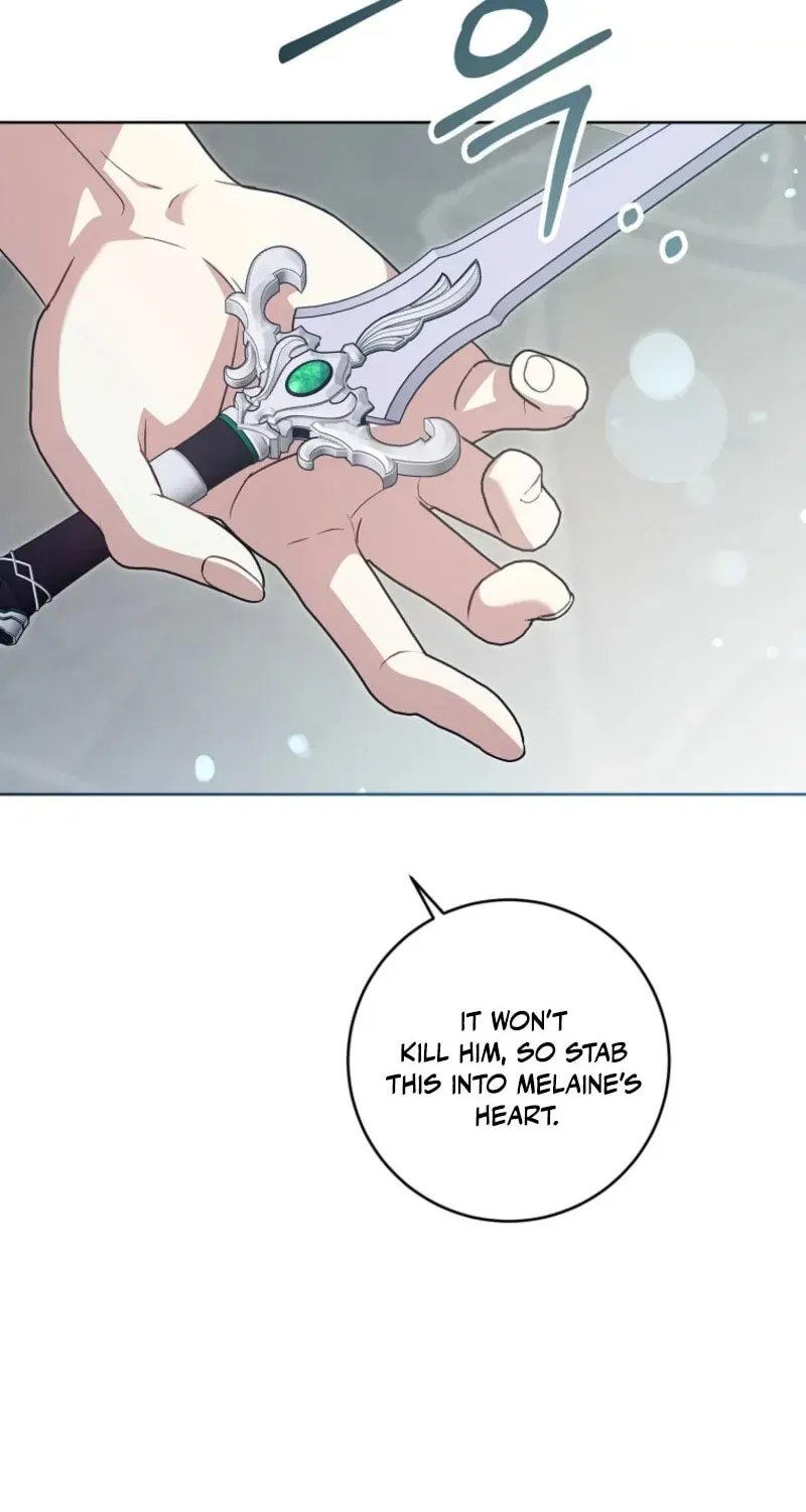 Read Please Give Me the Pacifier chapter 132 image 59 on Lezhin