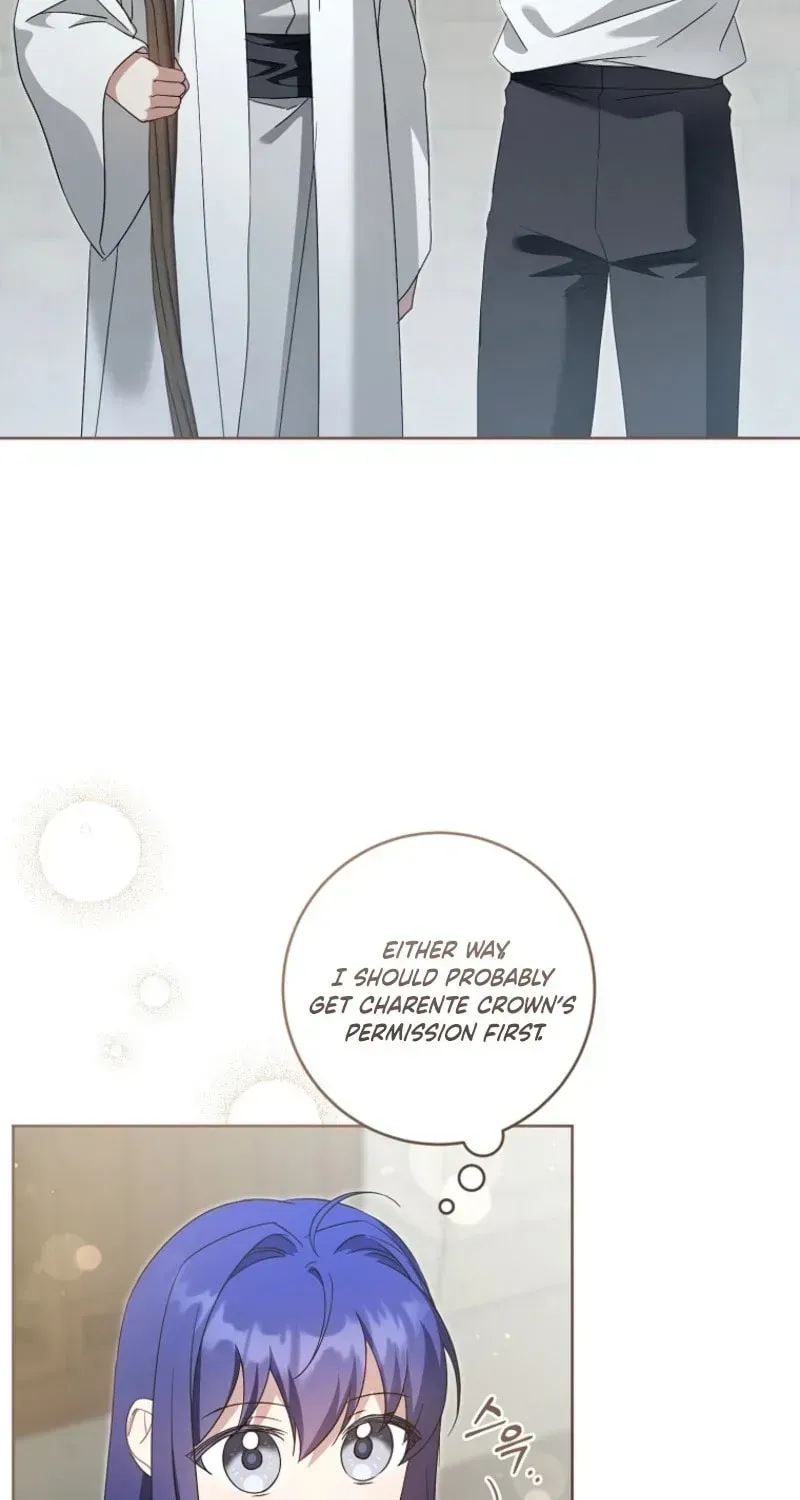 Read Please Give Me the Pacifier chapter 132 image 63 on Lezhin