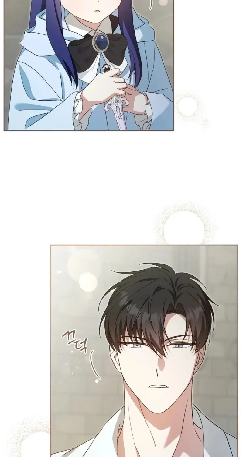 Read Please Give Me the Pacifier chapter 132 image 64 on Lezhin