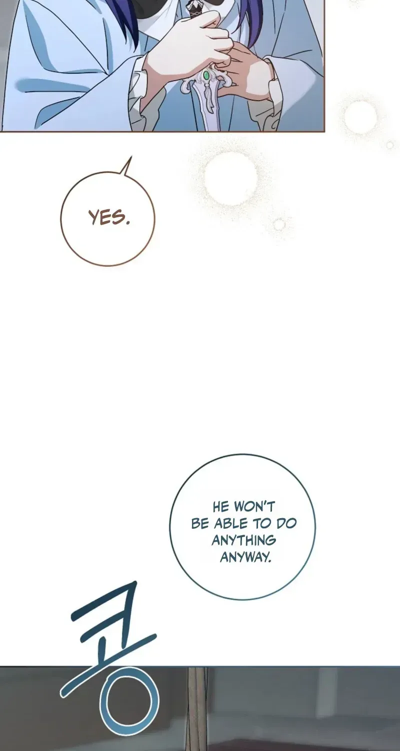 Read Please Give Me the Pacifier chapter 132 image 66 on Lezhin
