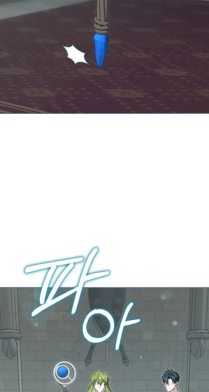 Read Please Give Me the Pacifier chapter 132 image 67 on Lezhin