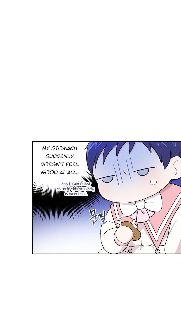 Read Please Give Me the Pacifier chapter 17 image 10 on Lezhin