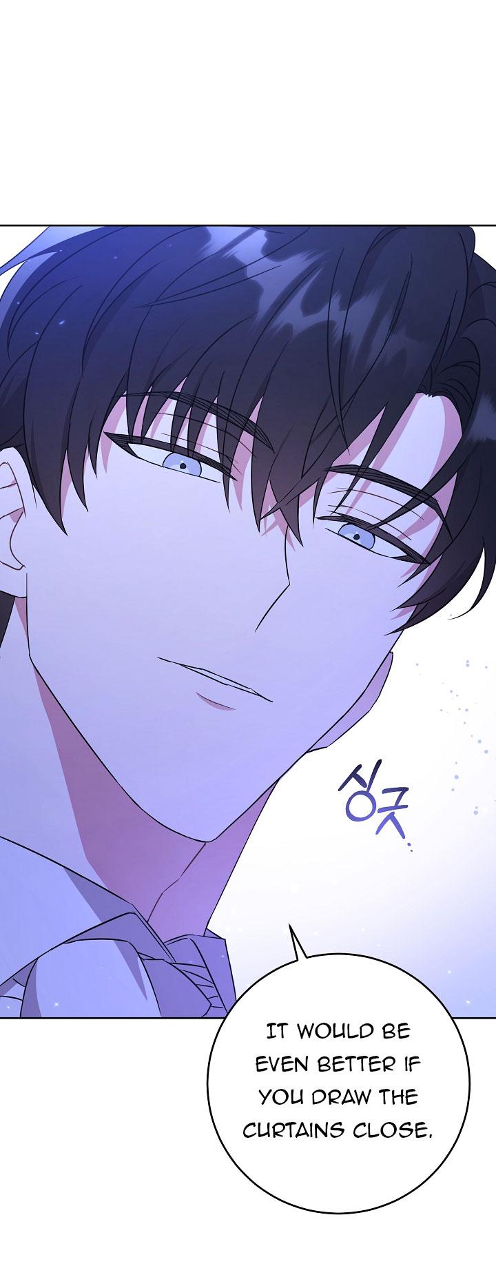 Read Please Give Me the Pacifier chapter 17 image 19 on Lezhin
