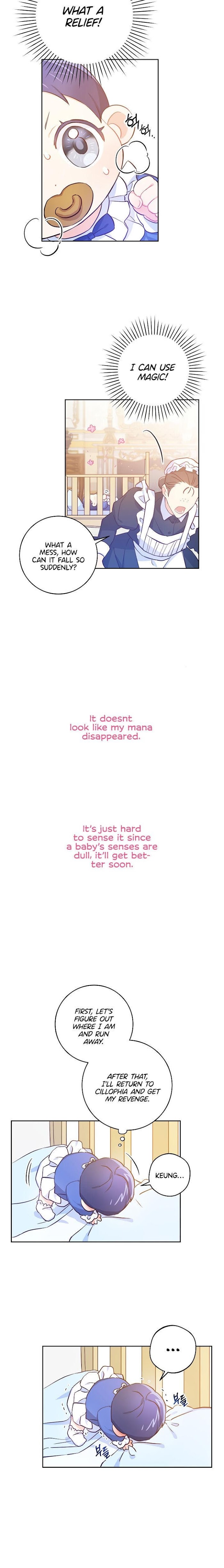 Read Please Give Me the Pacifier chapter 2 image 12 on Lezhin