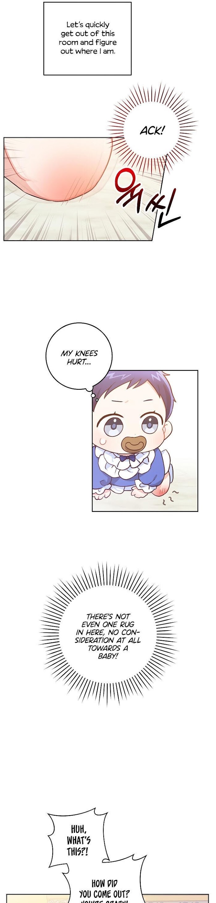 Read Please Give Me the Pacifier chapter 2 image 15 on Lezhin