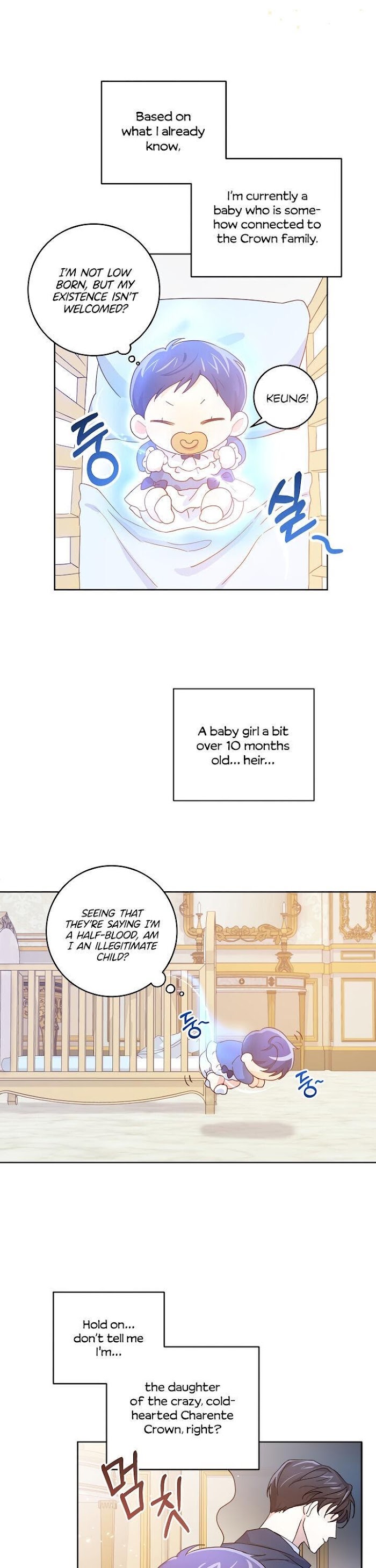 Read Please Give Me the Pacifier chapter 2 image 24 on Lezhin