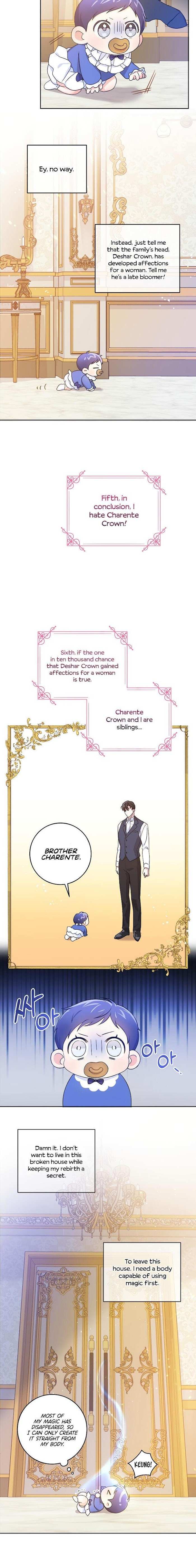 Read Please Give Me the Pacifier chapter 2 image 25 on Lezhin