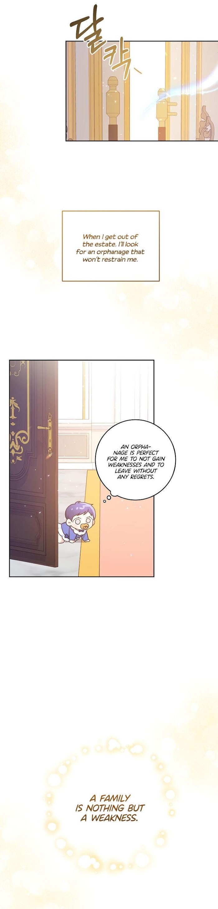 Read Please Give Me the Pacifier chapter 2 image 26 on Lezhin