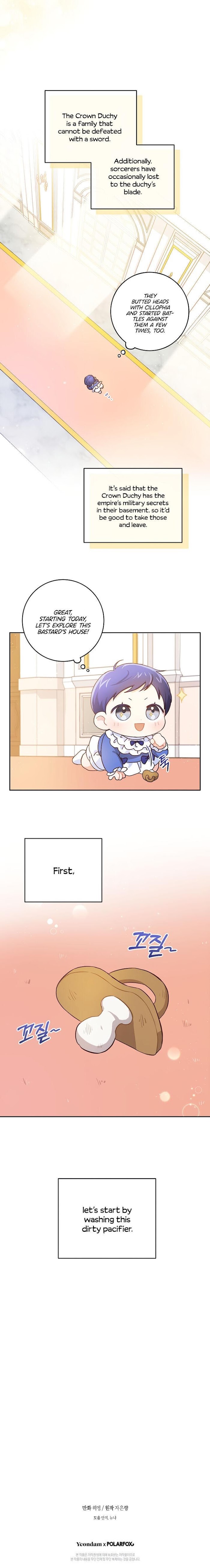 Read Please Give Me the Pacifier chapter 2 image 27 on Lezhin