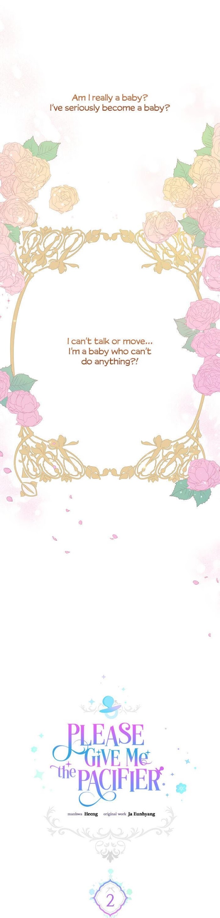 Read Please Give Me the Pacifier chapter 2 image 3 on Lezhin