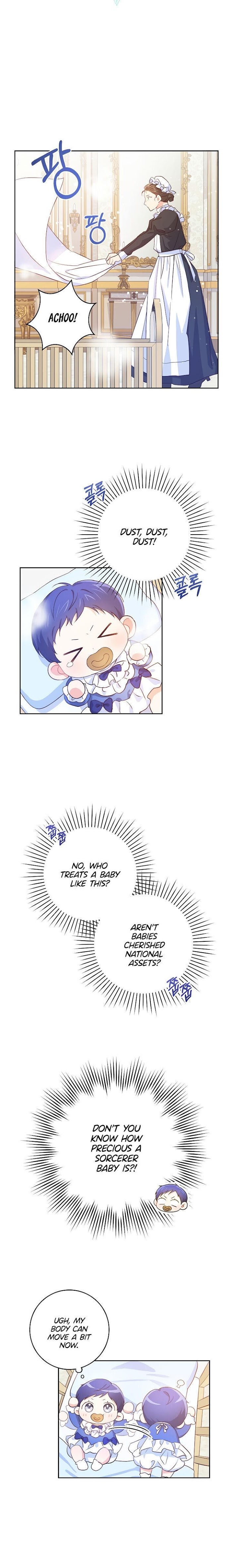 Read Please Give Me the Pacifier chapter 2 image 4 on Lezhin