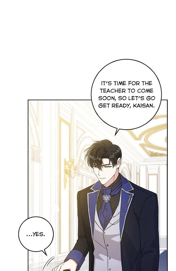 Read Please Give Me the Pacifier chapter 24 image 20 on Lezhin