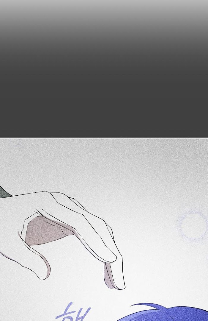 Read Please Give Me the Pacifier chapter 24 image 26 on Lezhin