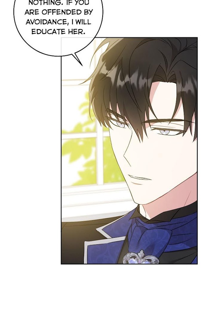 Read Please Give Me the Pacifier chapter 24 image 30 on Lezhin