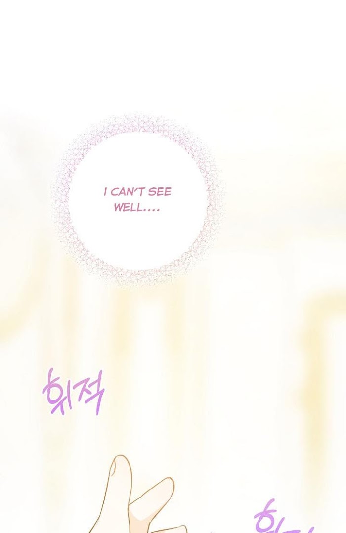 Read Please Give Me the Pacifier chapter 24 image 38 on Lezhin