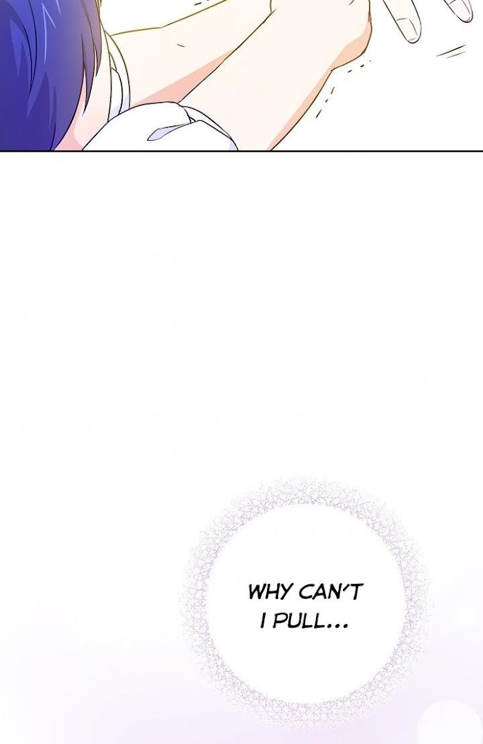 Read Please Give Me the Pacifier chapter 24 image 43 on Lezhin