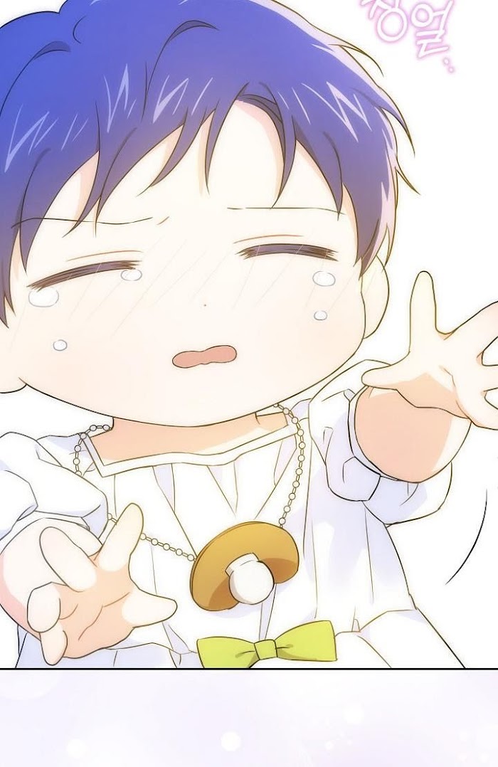 Read Please Give Me the Pacifier chapter 24 image 45 on Lezhin