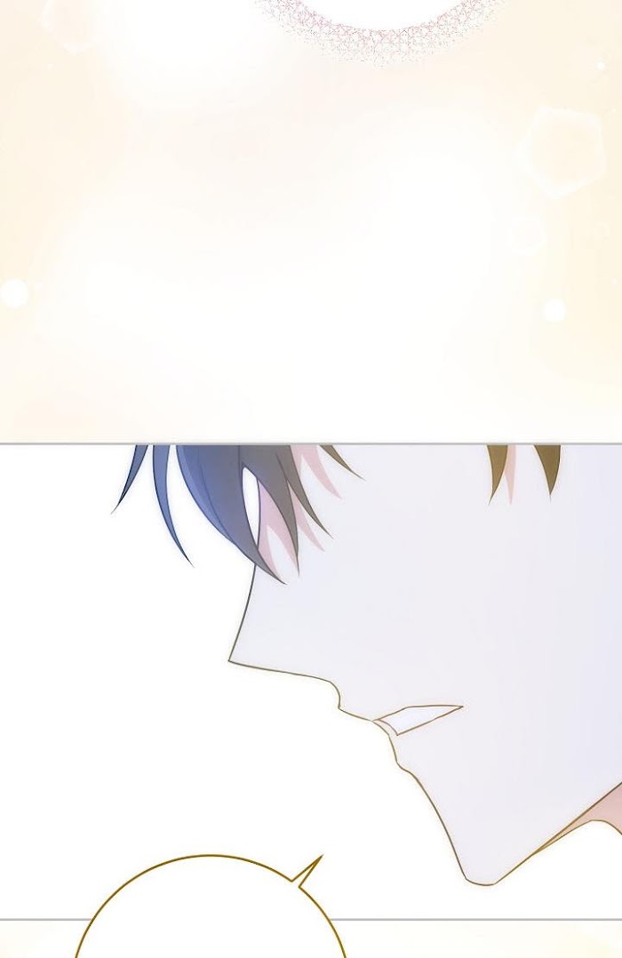 Read Please Give Me the Pacifier chapter 24 image 47 on Lezhin