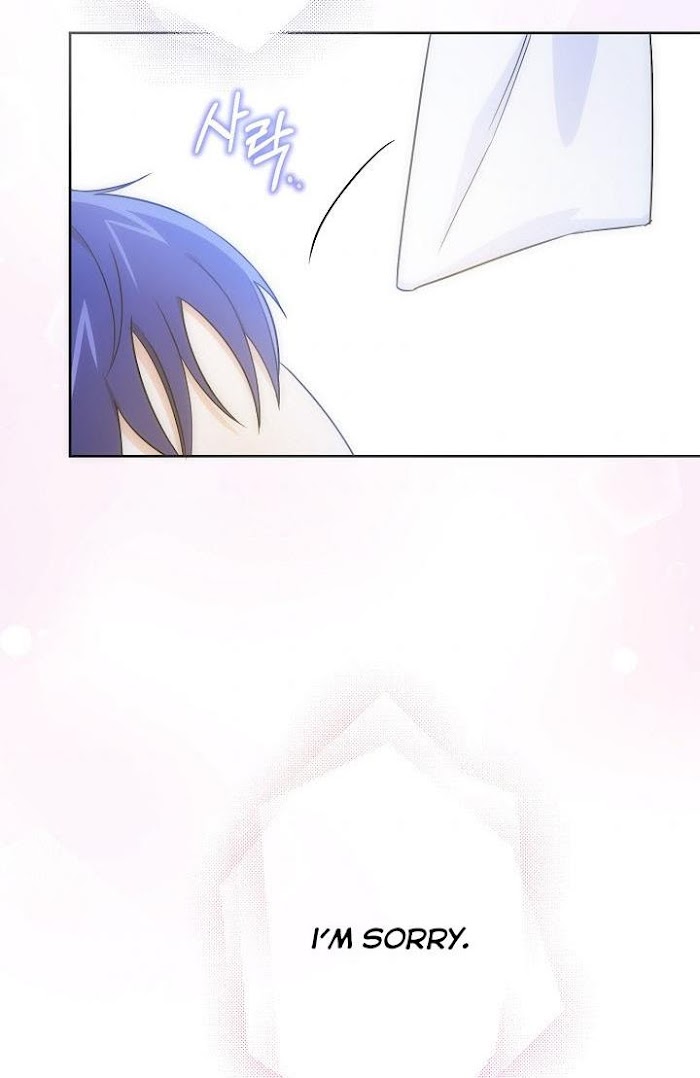 Read Please Give Me the Pacifier chapter 24 image 54 on Lezhin