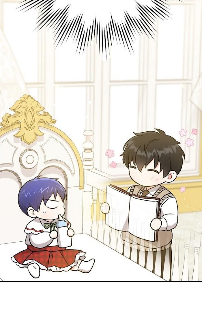 Read Please Give Me the Pacifier chapter 24 image 88 on Lezhin