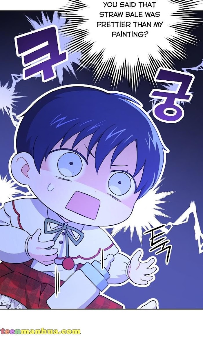 Read Please Give Me the Pacifier chapter 25 image 10 on Lezhin