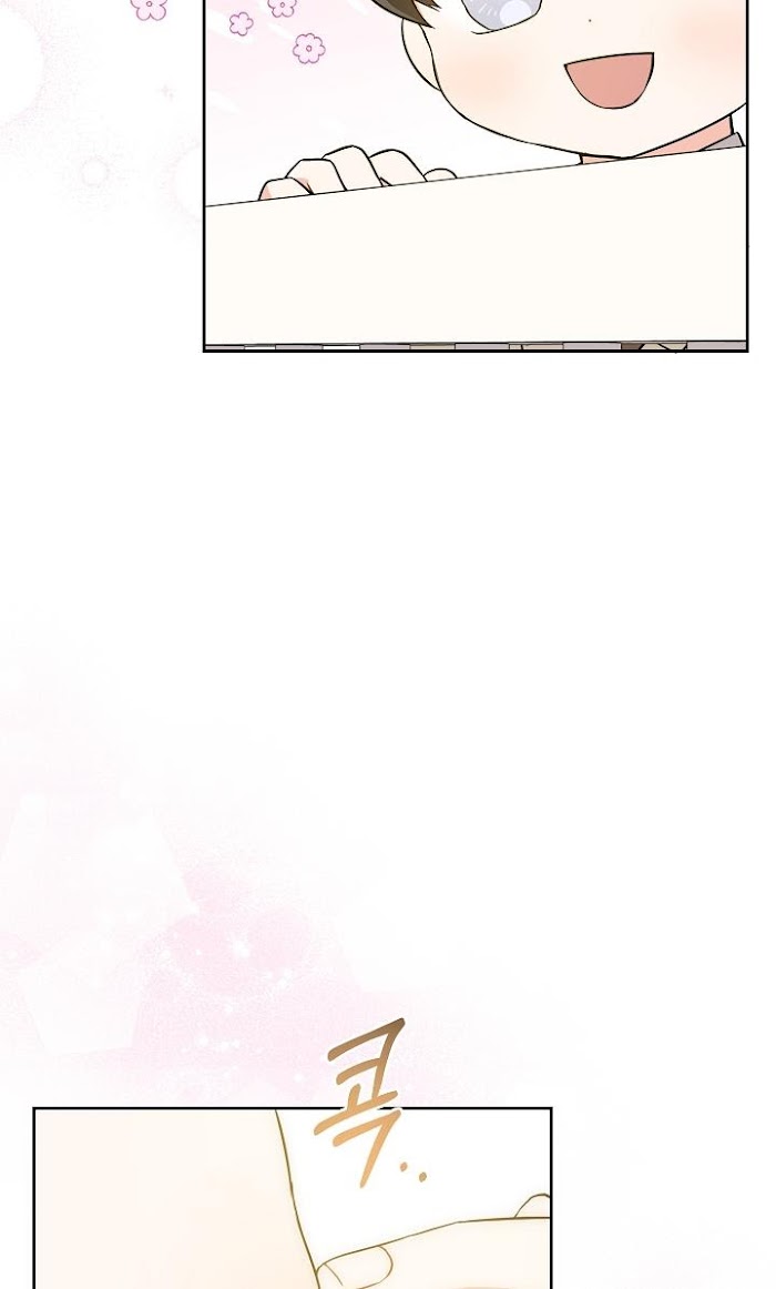 Read Please Give Me the Pacifier chapter 25 image 15 on Lezhin