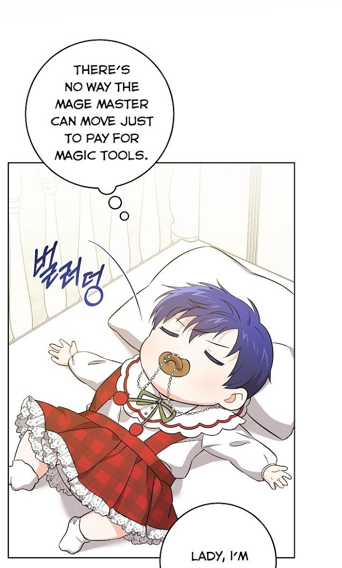 Read Please Give Me the Pacifier chapter 25 image 44 on Lezhin