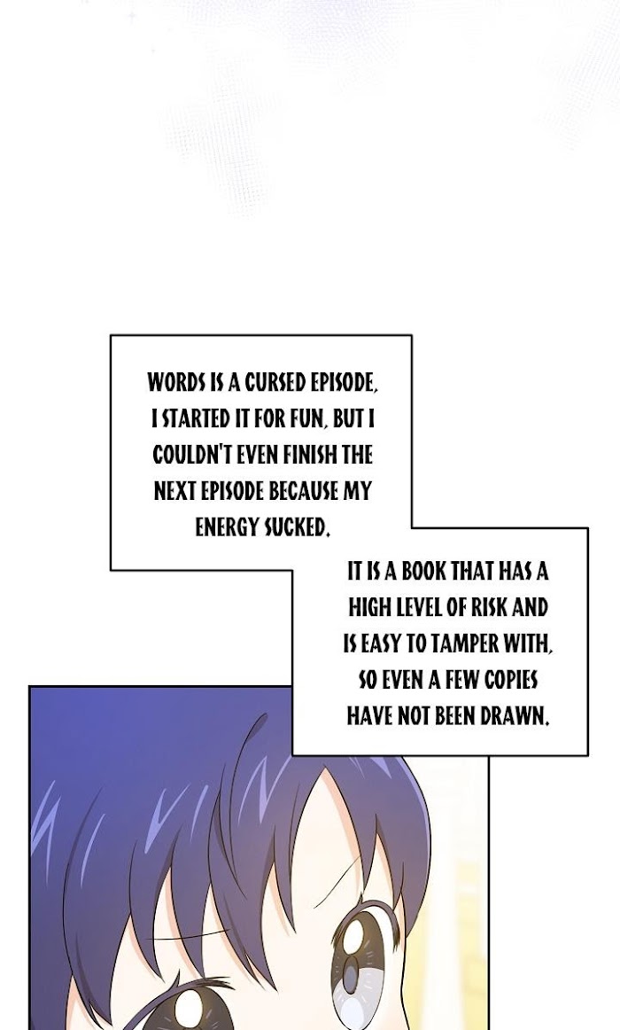 Read Please Give Me the Pacifier chapter 25 image 5 on Lezhin