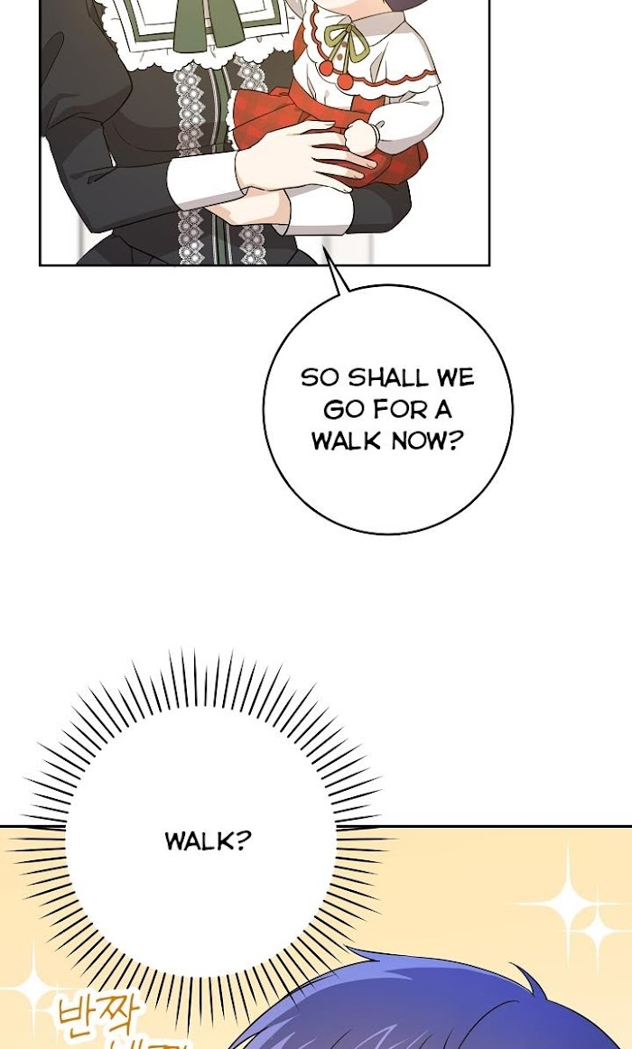 Read Please Give Me the Pacifier chapter 25 image 61 on Lezhin