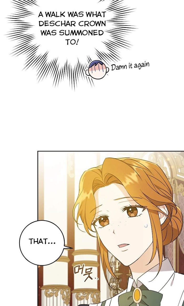 Read Please Give Me the Pacifier chapter 25 image 66 on Lezhin