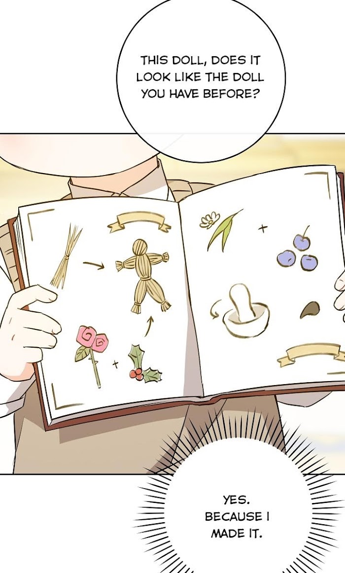 Read Please Give Me the Pacifier chapter 25 image 7 on Lezhin