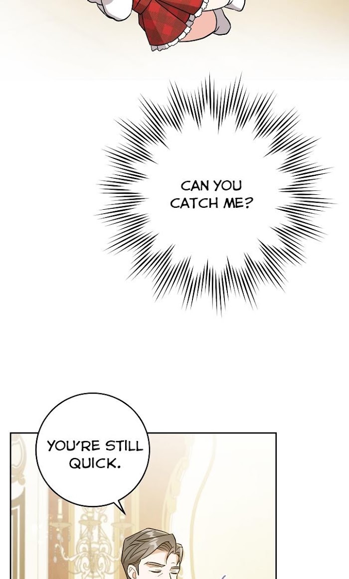 Read Please Give Me the Pacifier chapter 25 image 79 on Lezhin