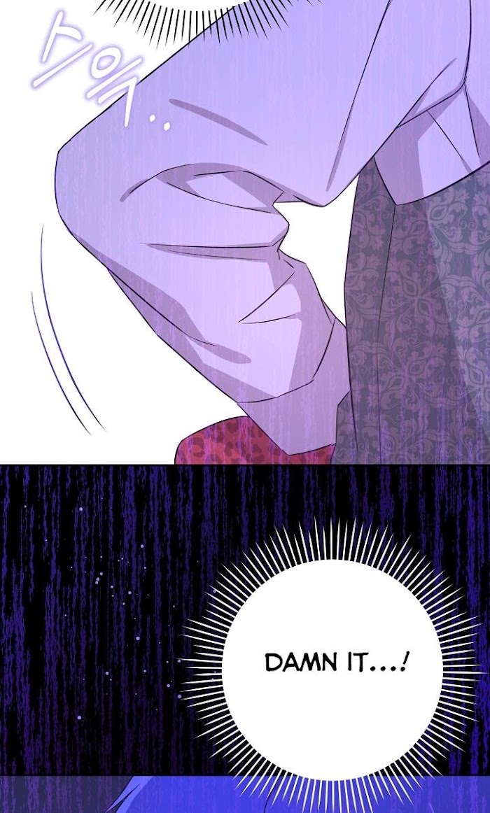 Read Please Give Me the Pacifier chapter 25 image 92 on Lezhin
