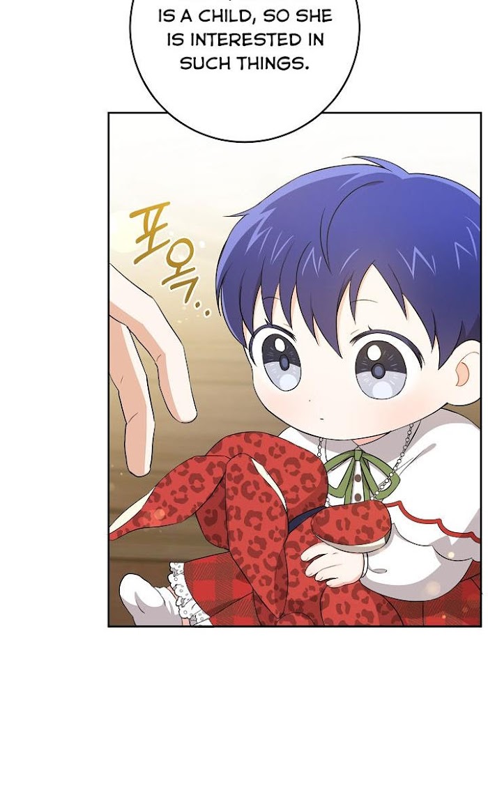 Read Please Give Me the Pacifier chapter 26 image 10 on Lezhin