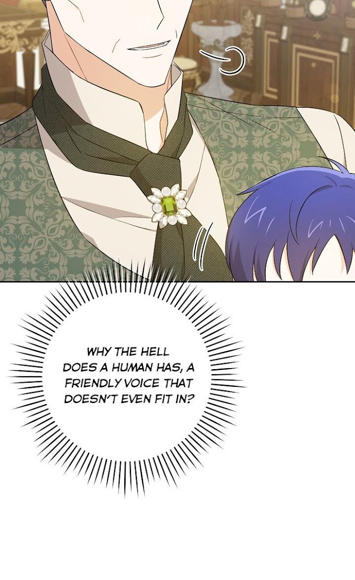 Read Please Give Me the Pacifier chapter 26 image 16 on Lezhin