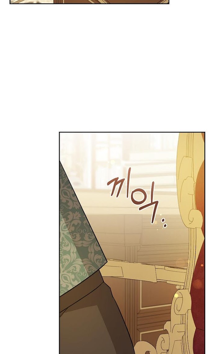 Read Please Give Me the Pacifier chapter 26 image 18 on Lezhin