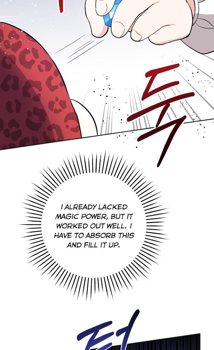 Read Please Give Me the Pacifier chapter 26 image 31 on Lezhin
