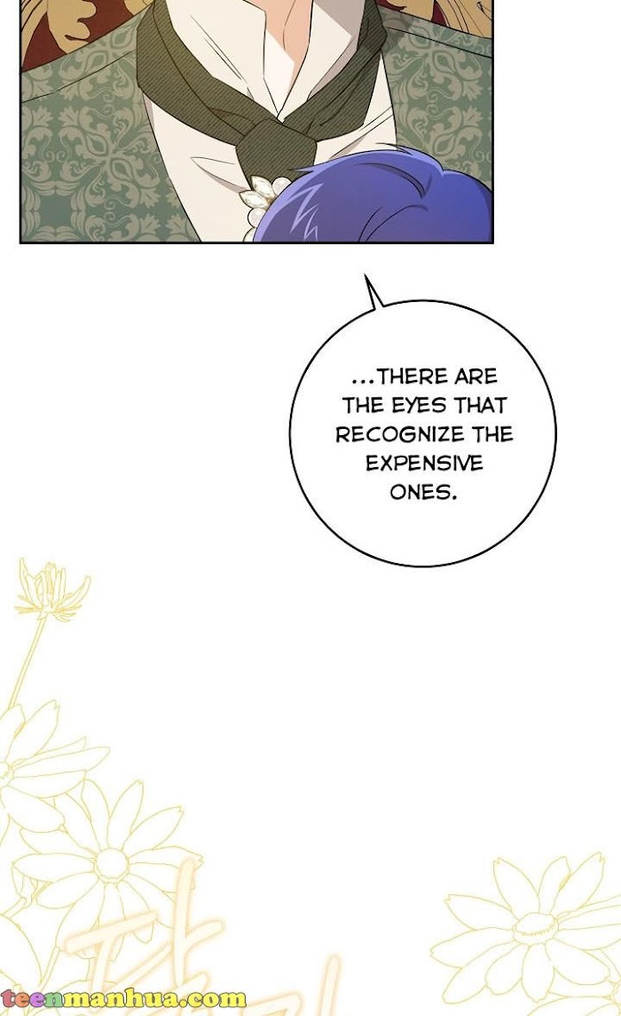 Read Please Give Me the Pacifier chapter 26 image 34 on Lezhin