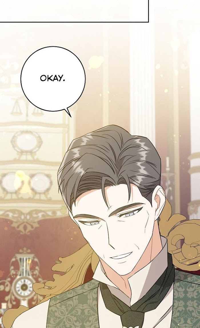Read Please Give Me the Pacifier chapter 26 image 40 on Lezhin