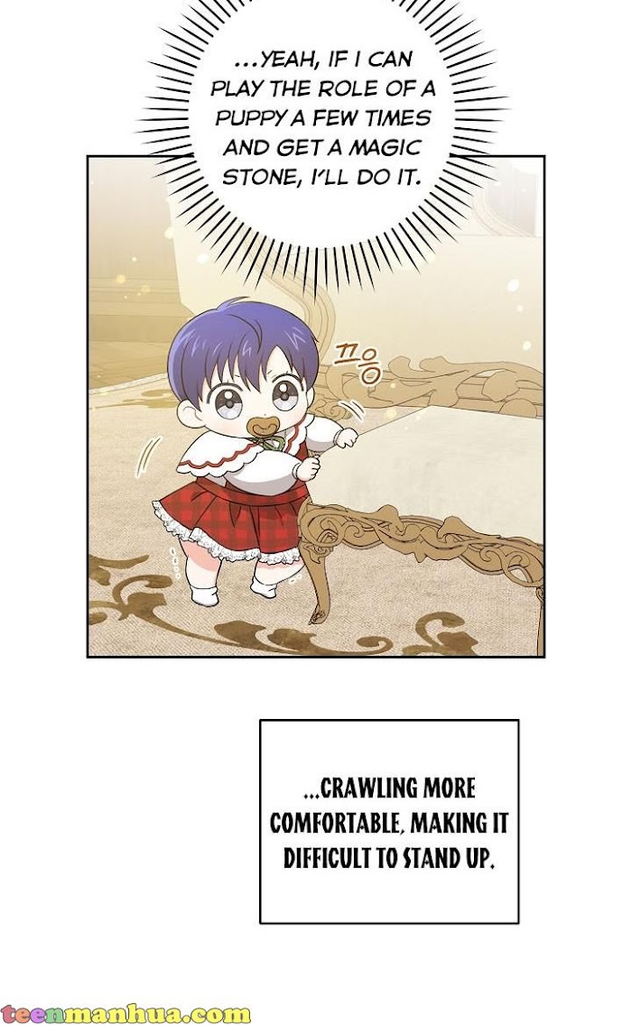 Read Please Give Me the Pacifier chapter 26 image 54 on Lezhin