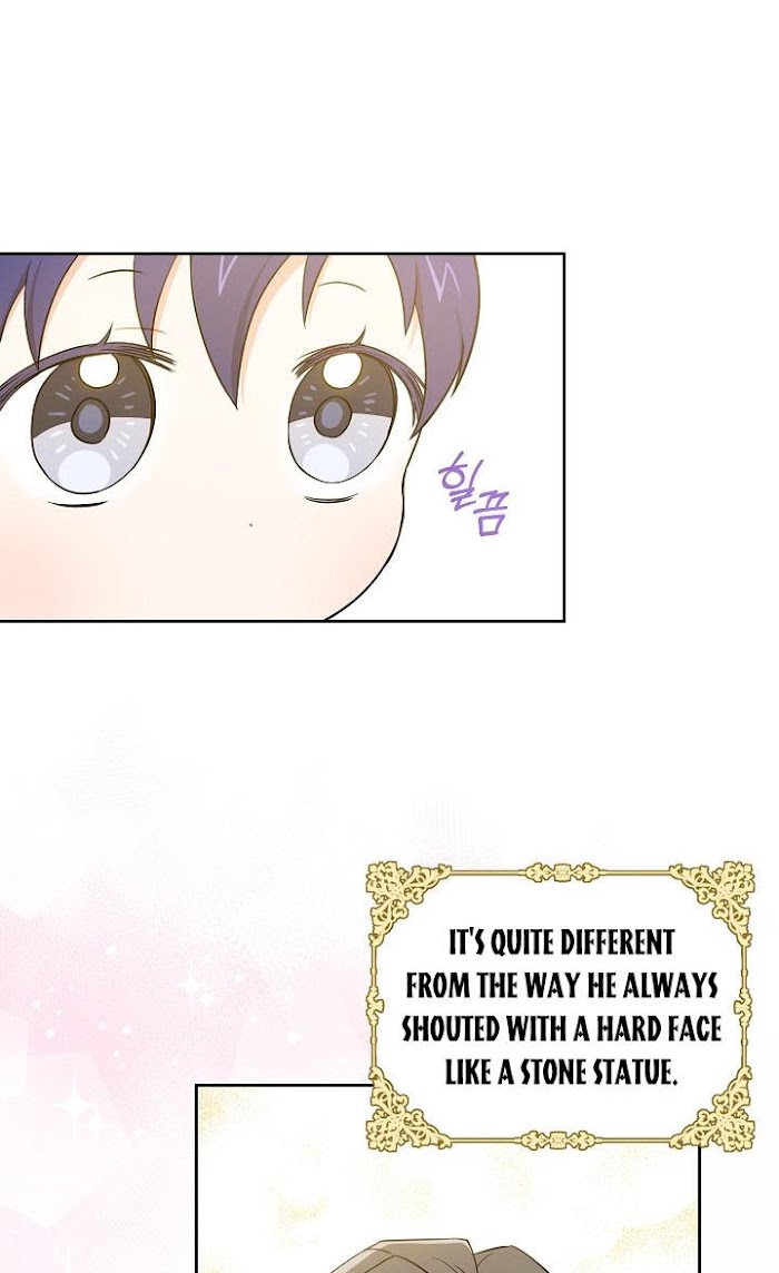 Read Please Give Me the Pacifier chapter 26 image 55 on Lezhin