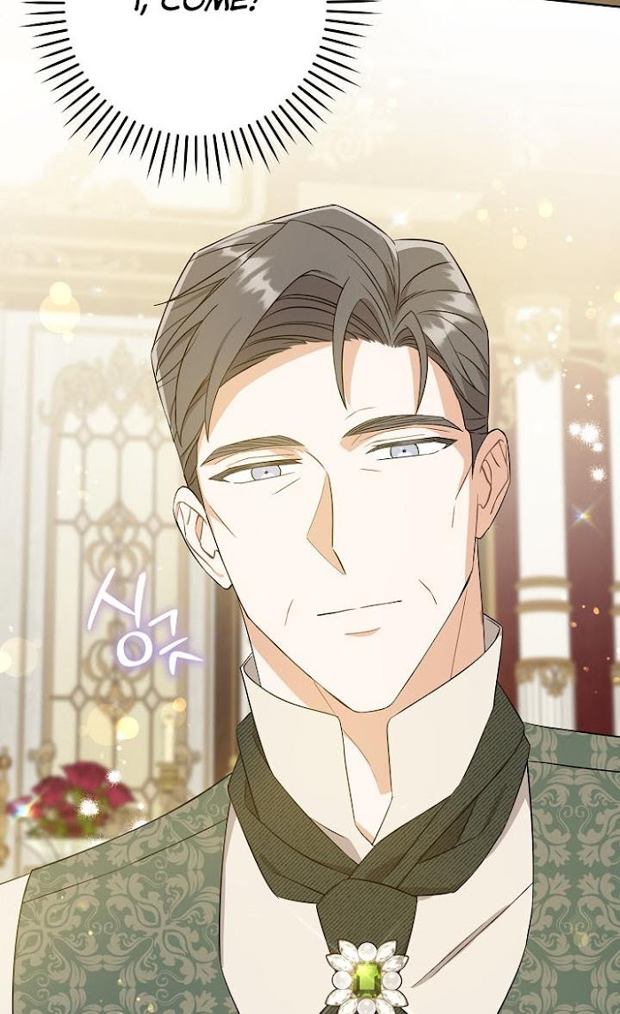 Read Please Give Me the Pacifier chapter 26 image 61 on Lezhin