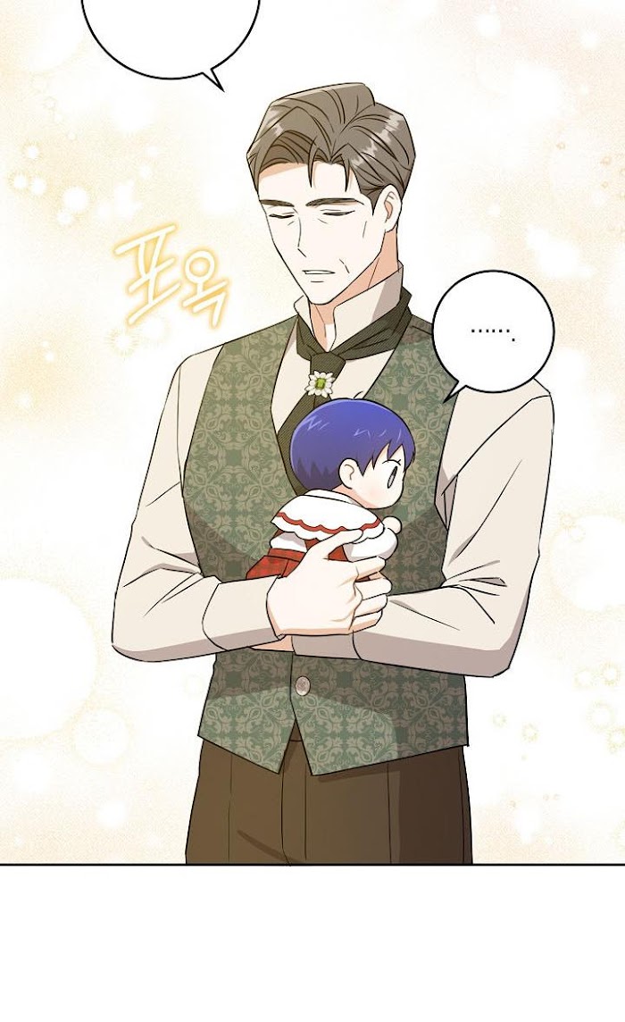 Read Please Give Me the Pacifier chapter 26 image 67 on Lezhin