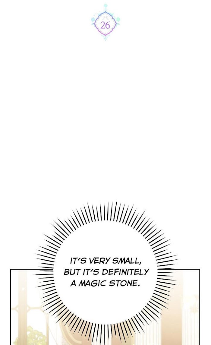 Read Please Give Me the Pacifier chapter 26 image 7 on Lezhin