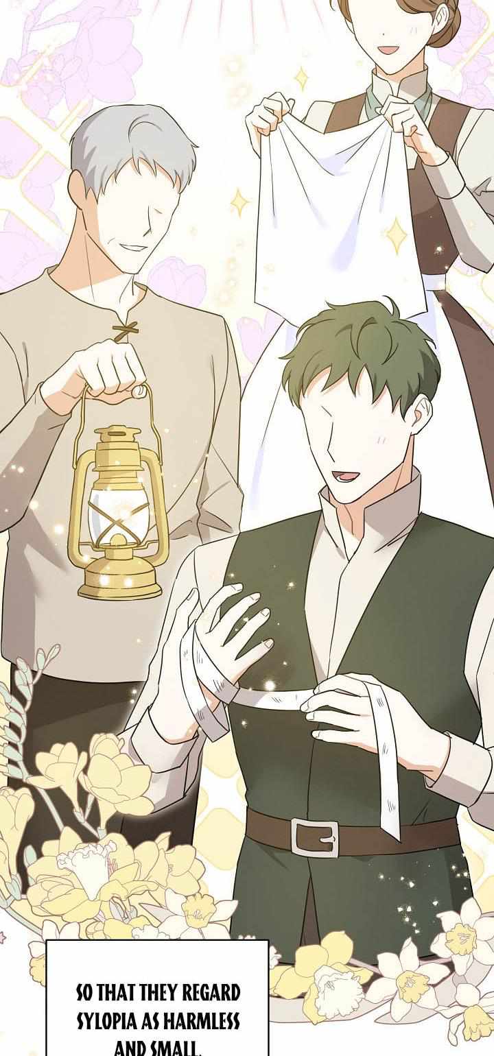 Read Please Give Me the Pacifier chapter 27 image 12 on Lezhin
