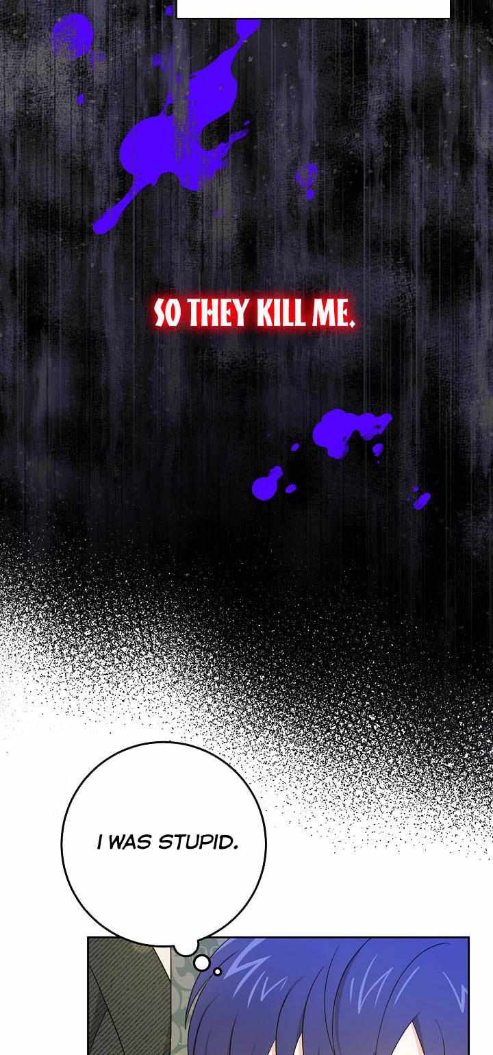 Read Please Give Me the Pacifier chapter 27 image 17 on Lezhin