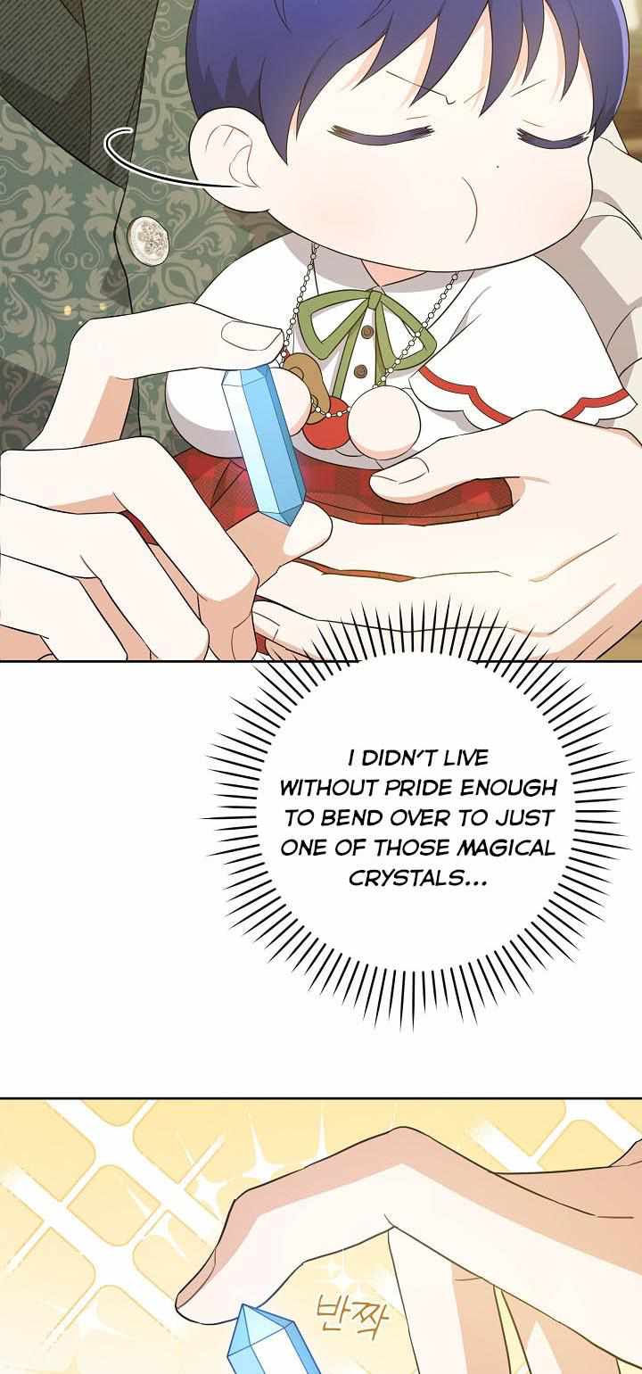 Read Please Give Me the Pacifier chapter 27 image 22 on Lezhin