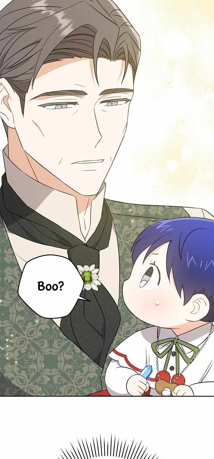 Read Please Give Me the Pacifier chapter 27 image 31 on Lezhin
